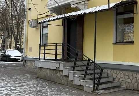 Уфа
